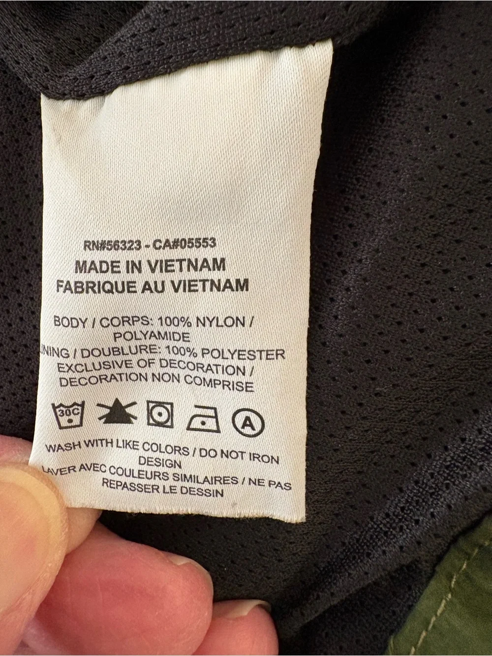 Air Jordan Jumpman Classics camo windbreaker. Size large.